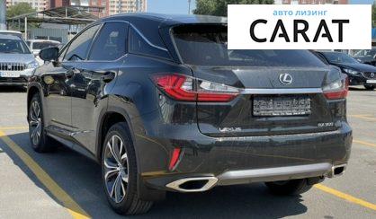 Lexus RX 300 2019