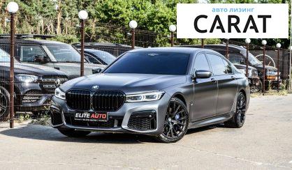 BMW 760 2019