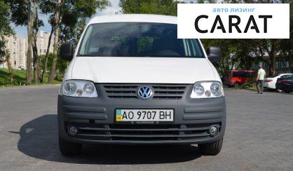 Volkswagen Caddy 2008