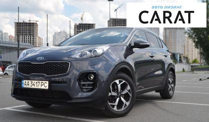 Kia Sportage 2016