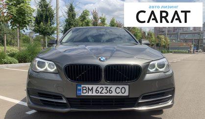 BMW 535 2013