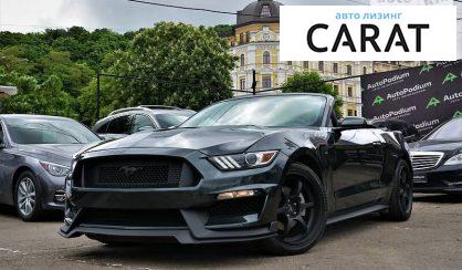 Ford Mustang GT 2015