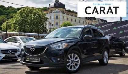 Mazda CX-5 2014