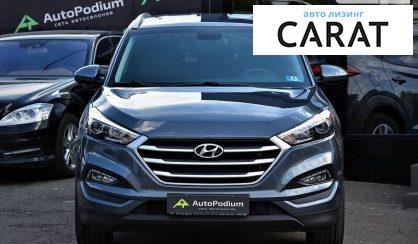 Hyundai Tucson 2017