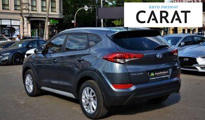 Hyundai Tucson 2017