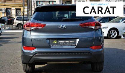 Hyundai Tucson 2017