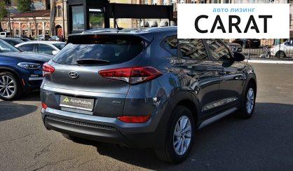 Hyundai Tucson 2017