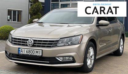 Volkswagen Passat B8 2015