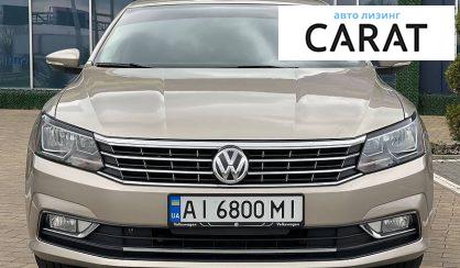 Volkswagen Passat B8 2015