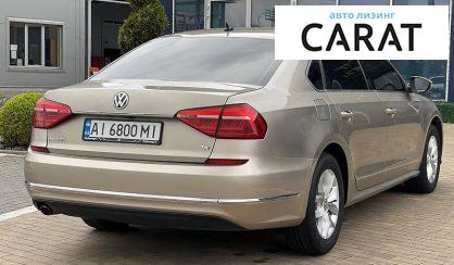 Volkswagen Passat B8 2015