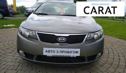 Kia Cerato 2011