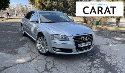 Audi A8 2009