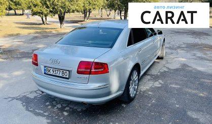 Audi A8 2009