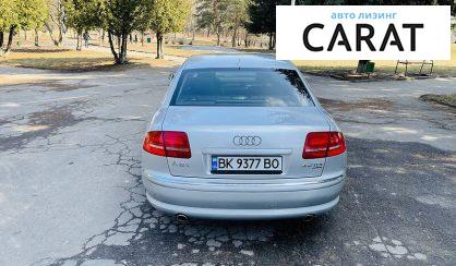 Audi A8 2009