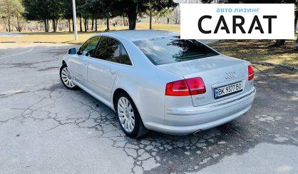 Audi A8 2009