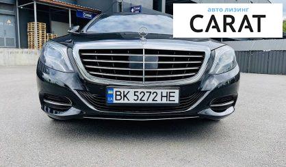 Mercedes-Benz S 350 2015