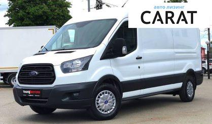 Ford Transit груз. 2017