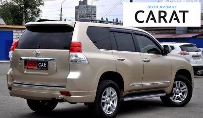 Toyota Land Cruiser Prado 2010