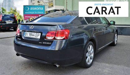 Lexus GS 350 2010