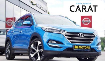 Hyundai Tucson 2021