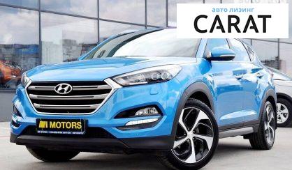 Hyundai Tucson 2021