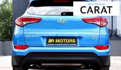 Hyundai Tucson 2021