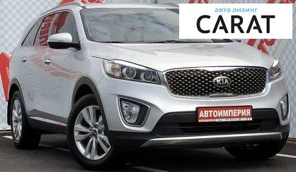 Kia Sorento 2016