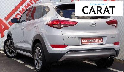 Hyundai Tucson 2017