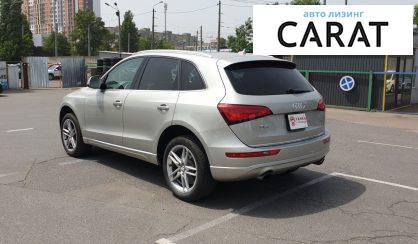 Audi Q5 2014