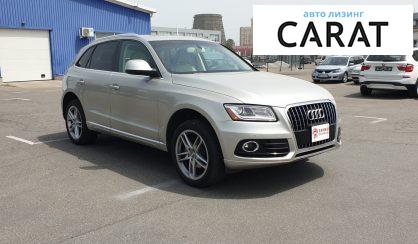 Audi Q5 2014