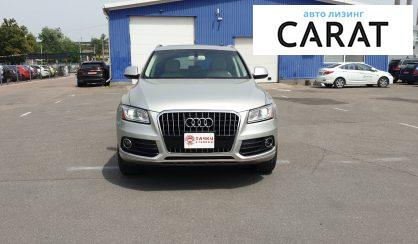 Audi Q5 2014