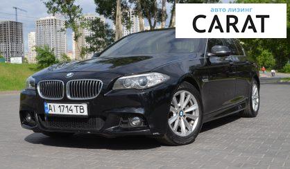 BMW 528 2015