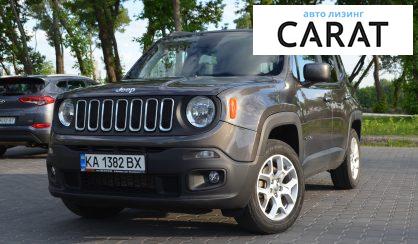 Рассмотреть Jeep Renegade 2018 Jeep Renegade 2018 - авто лізинг Carat