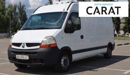 Розглянути Renault Master груз.-пасс. 2008 Renault Master груз.-пасс. 2008 - авто лізинг Carat