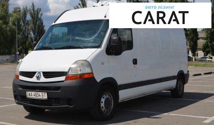 Розглянути Renault Master груз.-пасс. 2008 Renault Master груз.-пасс. 2008 - авто лізинг Carat