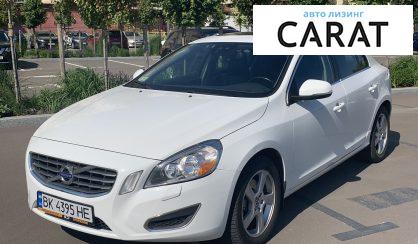 Рассмотреть Volvo S60 2011 Volvo S60 2011 - авто лізинг Carat