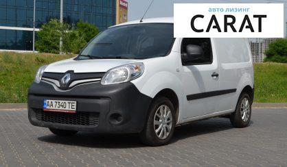 Рассмотреть Renault Kangoo груз.-пасс. 2014 Renault Kangoo груз.-пасс. 2014 - авто лізинг Carat