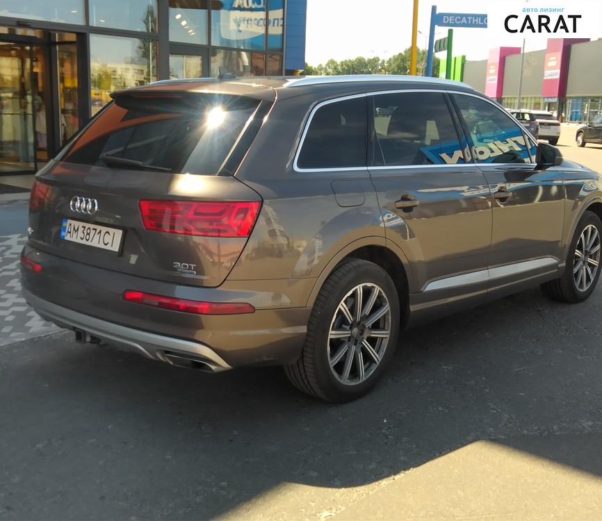 Audi Q7 2017