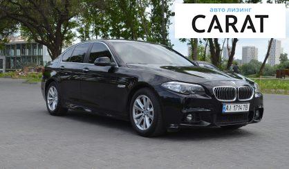 BMW 528 2015