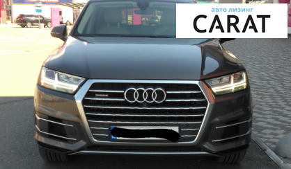 Audi Q7 2017