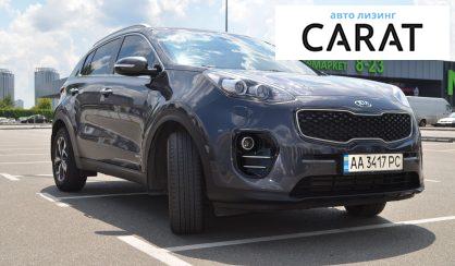 Kia Sportage 2016