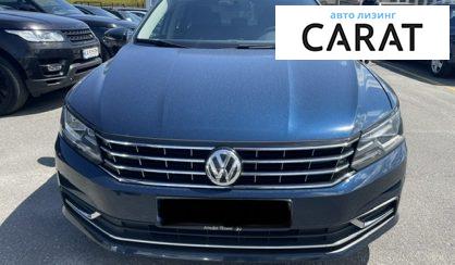 Volkswagen Passat B8 2018