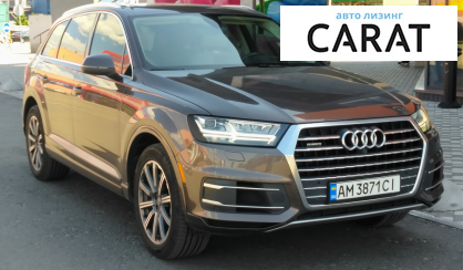 Audi Q7 2017