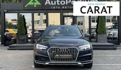 Audi A4 Allroad 2017