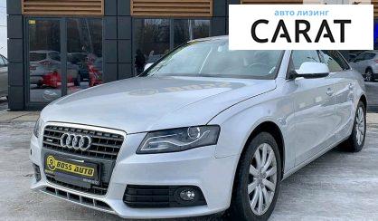 Рассмотреть Audi A4 2011 Audi A4 2011 - авто лізинг Carat