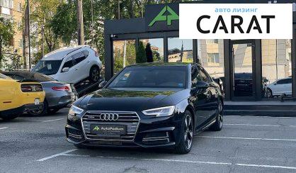 Рассмотреть Audi A4 2016 Audi A4 2016 - авто лізинг Carat