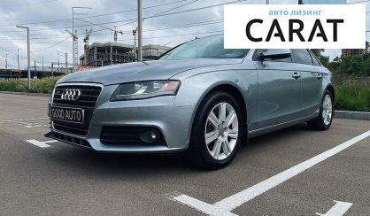 Рассмотреть Audi A4 2010 Audi A4 2010 - авто лізинг Carat