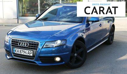 Рассмотреть Audi A4 2011 Audi A4 2011 - авто лізинг Carat