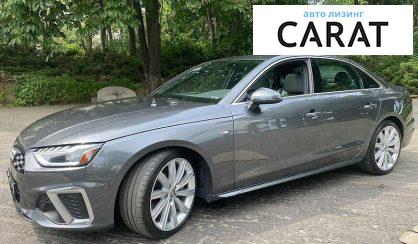 Рассмотреть Audi A4 2020 Audi A4 2020 - авто лізинг Carat