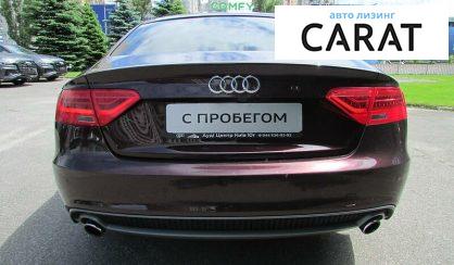 Audi A5 2013